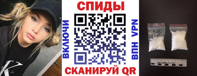 мега ONION  Хадыженск  Amphetamine VHQ  закладки 