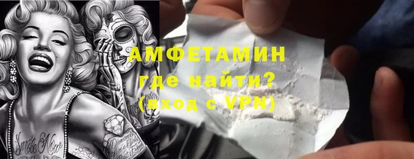 каннабис Остров