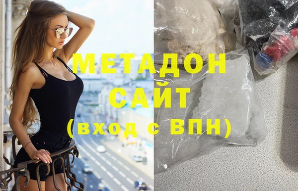 мдпв Билибино