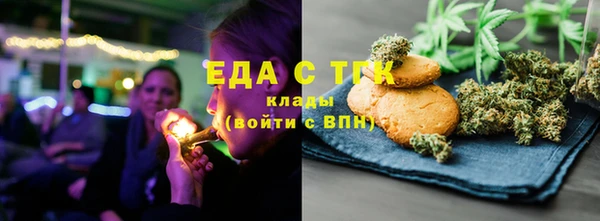 экстази Алзамай