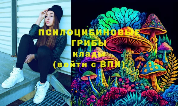 каннабис Остров