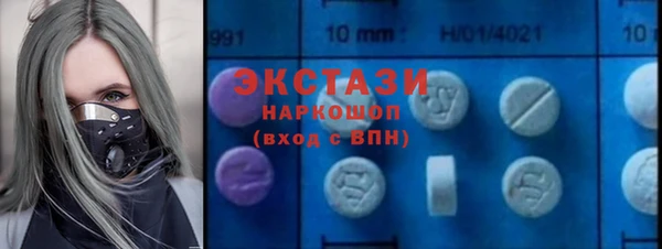 дмт Абаза