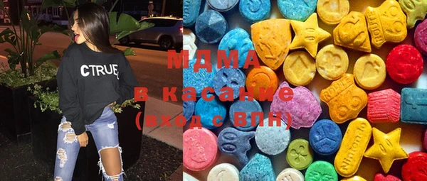 метадон Алексеевка