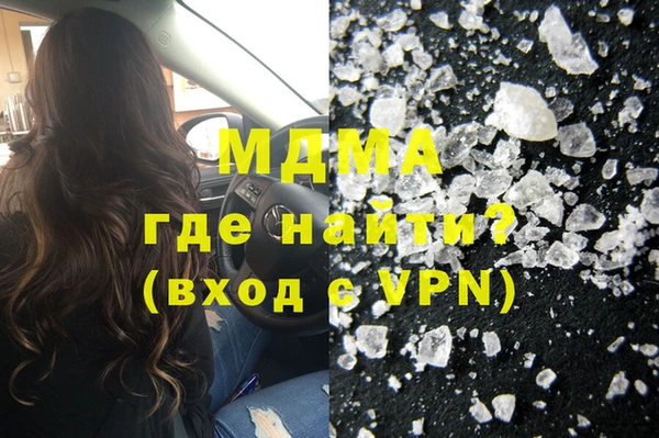 метадон Алексеевка