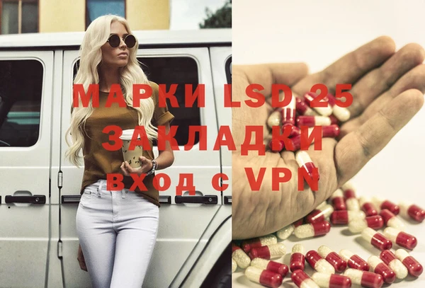 метадон Алексеевка