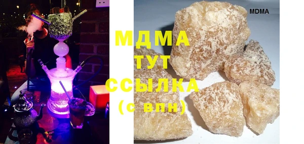 экстази Алзамай