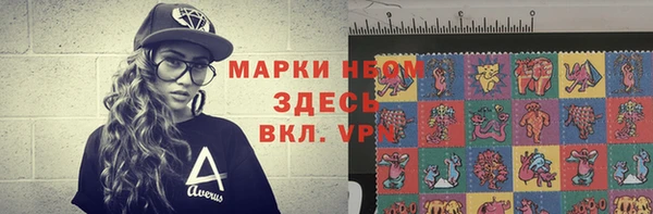 экстази Алзамай