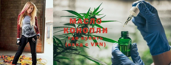 метадон Алексеевка