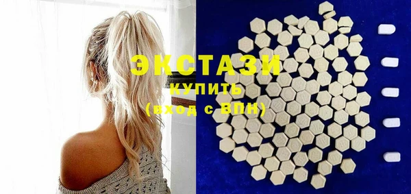 дмт Абаза