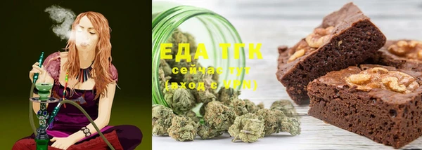 экстази Алзамай